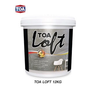 TOA LOFT ทีโอเอ ลอฟท์ (12 กก.) ปูนฉาบขัดมันสำเร็จรูป