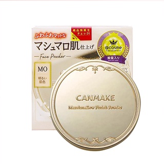 canmake tokyo marshmallow แป้งฝุ่น สําหรับแต่งหน้า