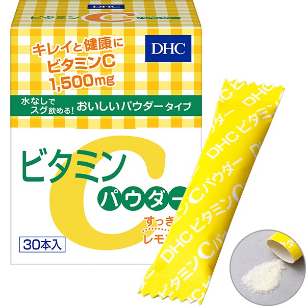 DHC Vitamin c powder 🍋🍋