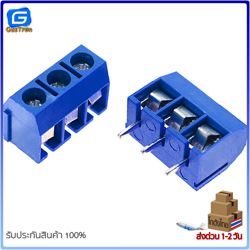 รูปภาพ 3