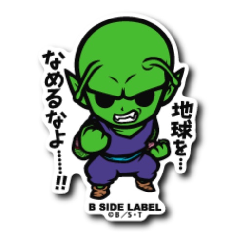 [Direct From Japan] B-SIDE LABEL DRAGONBALL Z Sticker Pikkoro Japan NEW ...