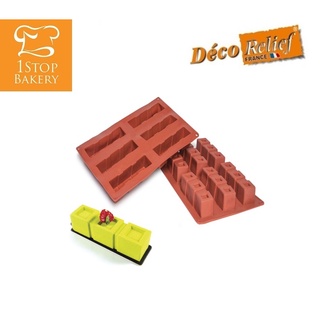 K044D Silicone Mold 120x32x32 mm. (SM075)/พิมพ์ทำขนมซิลิโคน