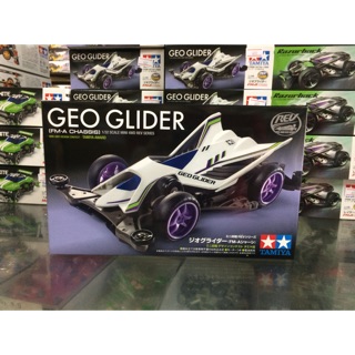 Mini 4WD - Tamiya Item #18716 - Geo Glider (FM-A)