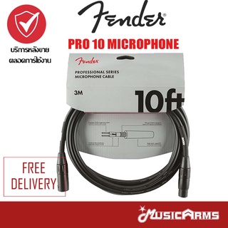 Fender Pro 10 Microphone สายแจ๊คไมค์ Fender Pro 25 Microphone สายแจ็คไมค์คุณภาพ Fender Pro 15 Microphone