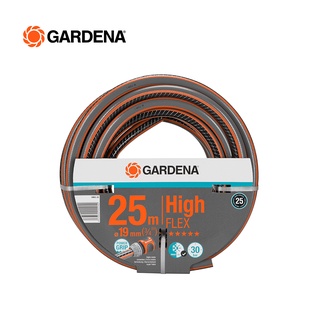 Gardena สายยาง Highflex ขนาด (3/4"), 25 ม. (18083-20)