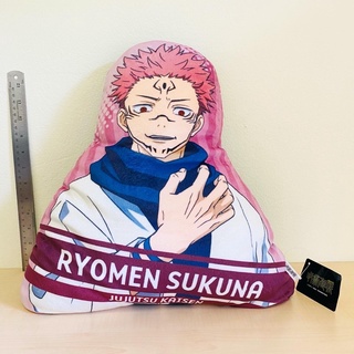 หมอน RYOMEN SUKUNA ป้ายห้อย เนื้อโมจินุ่มมากๆค่ะ #มหาเวทย์ผนึกมาร #มหาเวทย์ #มหาเวทผนึกมาร  #jujutsukaisen #ryomensukuna