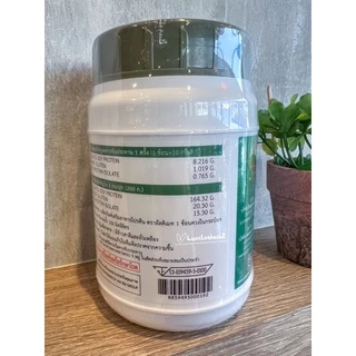 ถูกสุด 🔥 ซื้อ 2 แถม 6 Ultimate Protein 💚ผลิตภัณฑ์เสริมอาหารโปรตีน ตราอัลติเมท (1 กระปุก 200 กรัม)