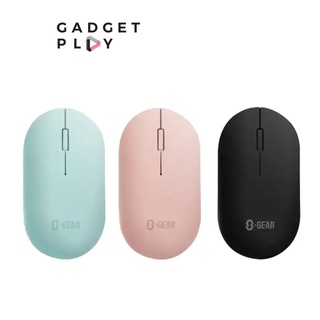 [กรุงเทพฯ ด่วน 1 ชั่วโมง] S-GEAR MSM401 MOUSE WIRELESS (เม้าส์ไร้สาย)