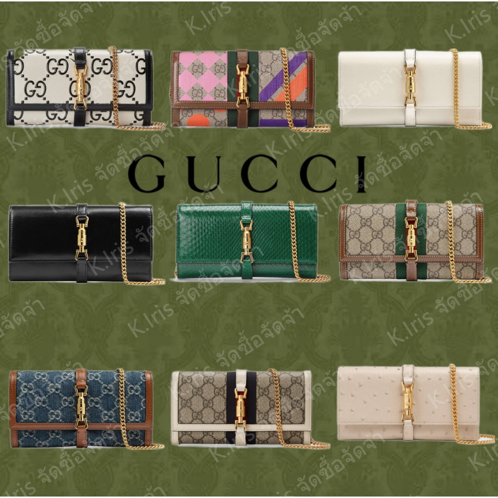 Gucci/ GG/ Jackie 1961 series กระเป๋าสตางค์โซ่