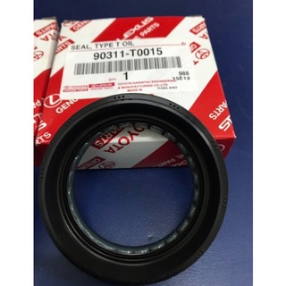 ซิลเพลาขับหน้าซ้าย LH HILUX VIGO  (2005-2011) FORTUNER (2005-2011) DRIVE SHAFT OIL SEAL