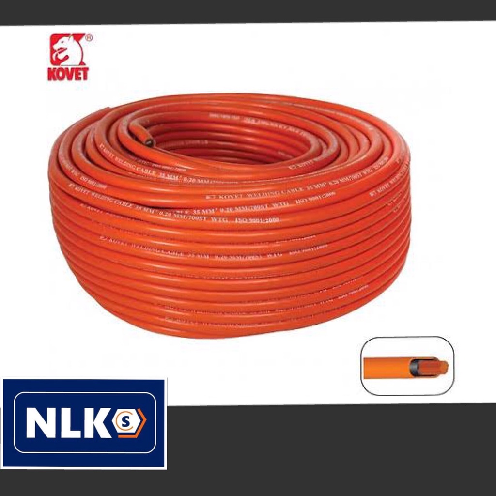 สายเชื่อมพีวีซี สีส้ม KOVET (PVC)