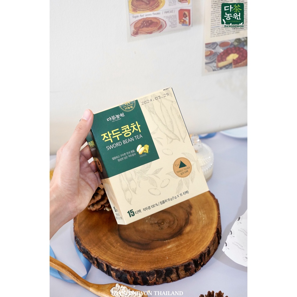 15T ชาถั่วฝักดาบ Sword Bean Tea บำรุงทางเดินหายใจ เสริม ม ไฟเบอร์ ...