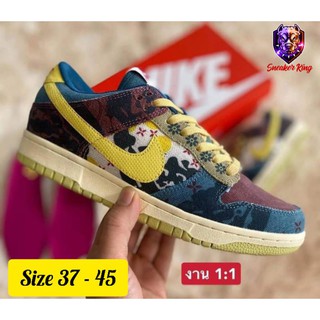 รองเท้า Nike Dunk Low Community Garden