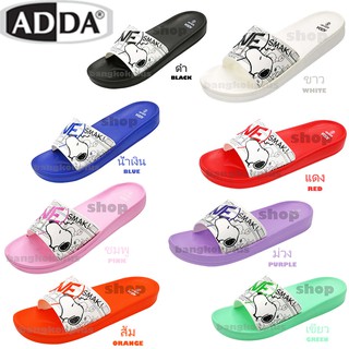 ราคาADDA 82Z02 รองเท้าแตะ รองเท้าลำลอง สำหรับผู้หญิง แบบสวม รุ่น 82Z02 W1