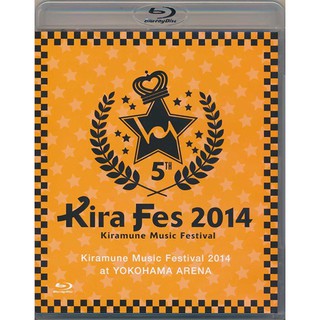 [ส่งจากญี่ปุ่น] Kiramune Music Festival 2014 at YOKOHAMA ARENA Blu-Ray BD L02610662