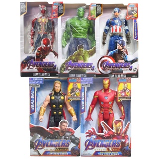 ของเล่น โมเดลซุปเปอร์ฮีโร่ มีไฟมีเสียง ขนาด30ซม. ของเล่นเด็ก Model Avengers พร้อมส่ง TY163