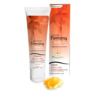 Banchomnard Firming Cream 100ml. บ้านชมนาด เฟิร์มมิ่ง ครีม 100มล.