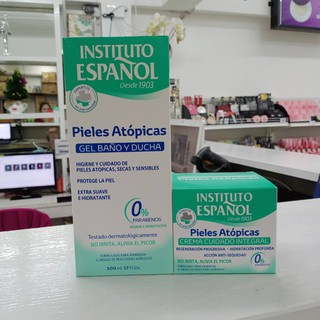 Instituto Espanol Atopic Skin Cream 400 ml./เจลอาบน้ำ500มล./ขายเเบบเซต2ชิ้น