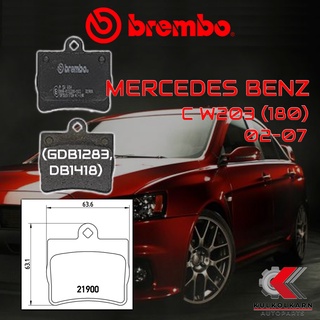 ผ้าเบรคหน้า BREMBO MERCEDES BENZ C W203(180 180KOM 200CGI 220CDI 230) ปี 02-07(P50024B/C)