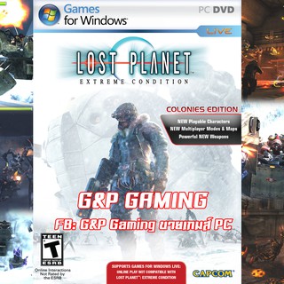 [PC GAME] แผ่นเกมส์ Lost Planet: Extreme Condition Colonies Edition PC