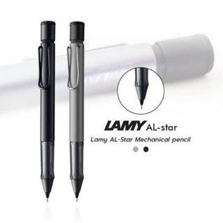 ของแท้ 💯 % ดินสอกด LAMY Al-star Mechanical Pencil