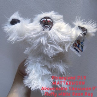 #ตุ๊กตา #Disneyland DLR #MATTERHORN #Abominable #Snowman 9" Fluffy White #Bean #Bag ก้นถ่วง #ป้ายห้อย หายาก ลิขสิทธิ์แท้