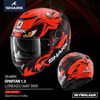 SHARK หมวกกันน็อค รุ่น SPARTAN 1.2 LORENZO MAT RKR (ผ่อนชำระนาน 10 เดือน)