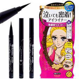 คิสมี สมูท ลิควิด อายไลเนอร์ สูตรกันน้ำ สีดำ KISS ME Heroine Make Smooth Liquid Eyeliner Super Keep (เครื่องสำอาง)