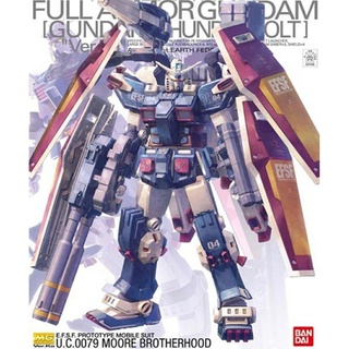 ***อะไหล่*** MG Full Armor Gundam(TB) Ver.ka GUNPLA EXPRESS