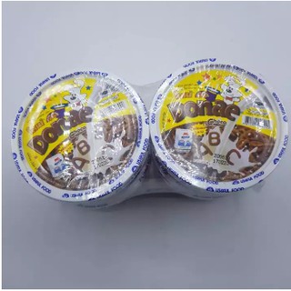 อาหารเช้า โดเน่ ซีเรียล choco ช็อคโกแลต พร้อม นม อาหารเช้า ขนม เด็ก หวาน อร่อย ขนม 4 ชิ้น