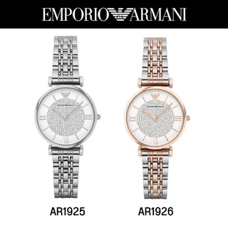 นาฬิกา Emporio Armani รับประกันของแท้ 100%