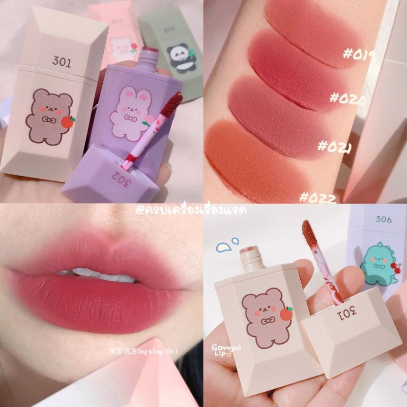 ลิปสติก​ ลิปลูกพีช Dragon Ranee​ Lipstick​ 5 แท่ง 5 สี เนื้อแมท โทนนู้ด โทนตุ่นละมุนมาก เนื้อเกลี่ยง่าย สีติดทน กันน้ำ ราคา ถูกที่สุด ดีลบีเคเค แกลเลอรีภาพที่ 6