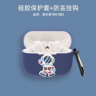 【พร้อมส่ง】เคสหูฟัง ลายการ์ตูน พร้อมตะขอ สําหรับ EDIFIER TWS 330 NB