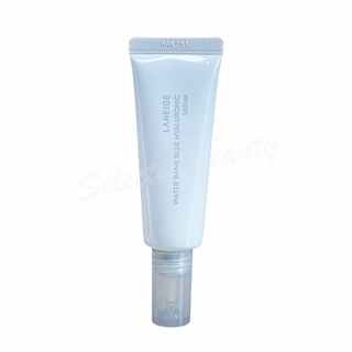 Laneige Water Bank Blue Hyaluronic Serum (25 ml) เซรั่ม สูตรเติมความชุ่มชื้น