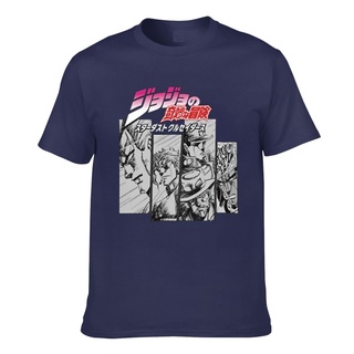 เสื้อยืดแขนสั้น พิมพ์ลาย JojoS Bizarre Adventure Jjba Stardust Crusaders สําหรับผู้ชาย