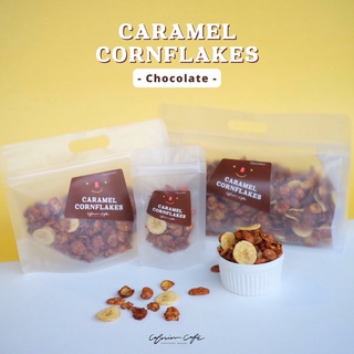 คอนเฟลกคาราเมล รสช็อคโกแลตกล้วย หวานน้อยกรอบอร่อย สดใหม่ทุกออเดอร์ | Chocolate Cornflakes