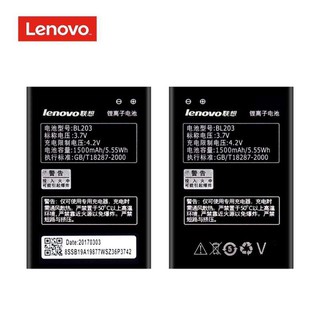 แบตเตอรี่ Lenovo A369 BL203