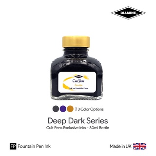 「Diamine × Cult Pens」Deep Dark+ Series Ink 80ml Bottle - หมึกปากกาหมึกซึม ชุดดีฟดาร์ก ขนาด 80 มล.