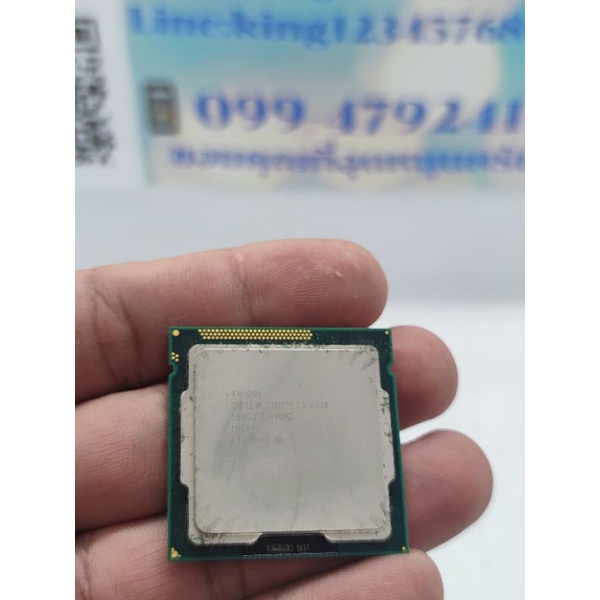 CPU INTEL CORE i3 2130 Gen2 | Shopee Thailand