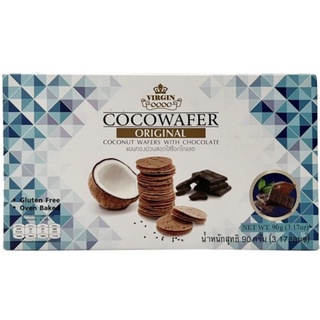 เวอร์จิ้นโคโค่ แผ่นทองม้วนสอดไส้ช็อกโกแลต (VIRGIN COCO  Cocowafer Original Coconut Waffrs with Chocolate 90)