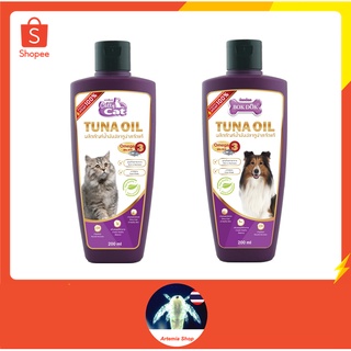 Catty Cat Tuna Oil ผลิตภัณฑ์ น้ำมันปลา ทูน่า สกัดแท้ 200ml.