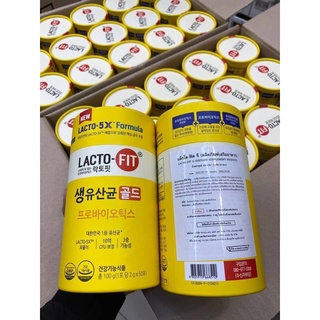 Lacto-Fit SynBiotic | Lacto-5X 50 ซอง