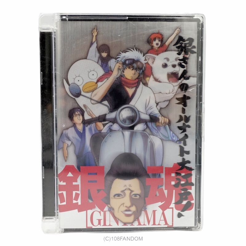 🌟CD Gintama 01 Bonus Drama CD Gin-san's All Night Oedo! กินทามะ