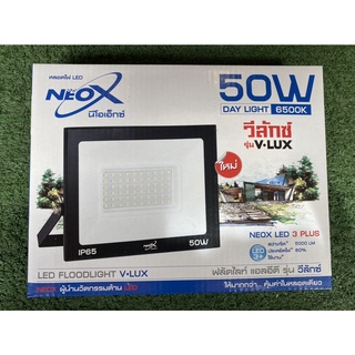 สปอร์ตไลท์LED NEOX นีโอเอ็กซ์ 50W DAY LIGHT 6500K รุ่นวีลักซ์ V-LUX ฟลัดไลท์ Floodlight V-LUX spotlight