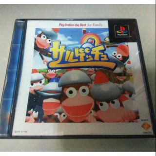 PS1 แผ่นแท้ เกมส์ Ape Escape เกมส์สำหรับครอบครัว