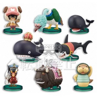 WCF One Piece Zoo Animal World Vol.1 ของแท้ สินค้าวางจำหน่ายปี 2012