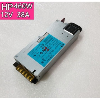 ⚘ADE03HP38A สวิทซ์ชิ่ง 12V 38A ของ HP แท้ จ่ายไฟนิ่งๆแรงๆ สินค้ามือสอง สภาพ 98 % มีจำนวนจำกัด✪