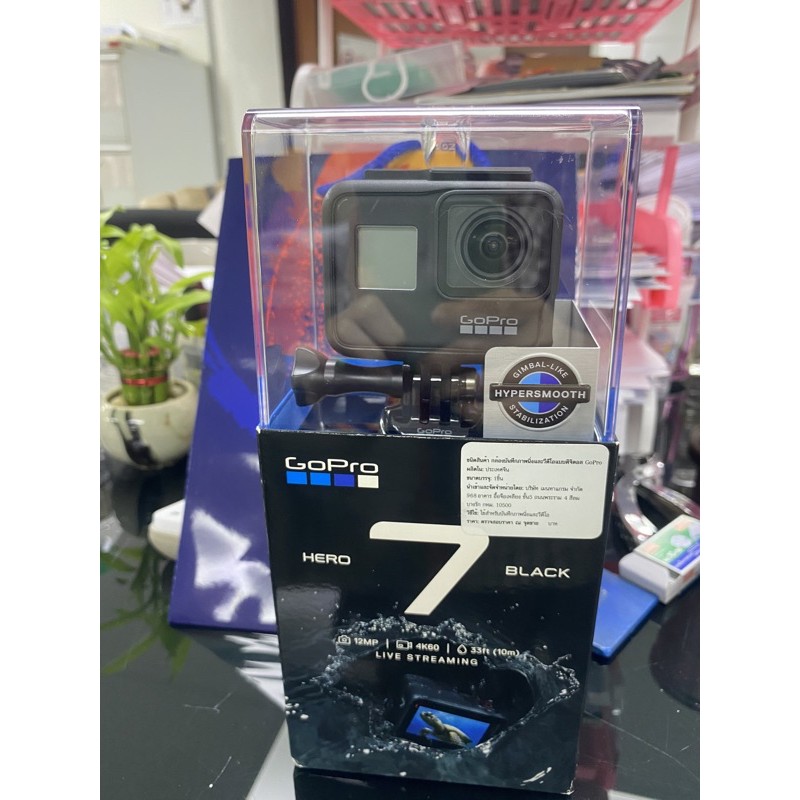 Gopro Hero 7 Black (มือสอง)