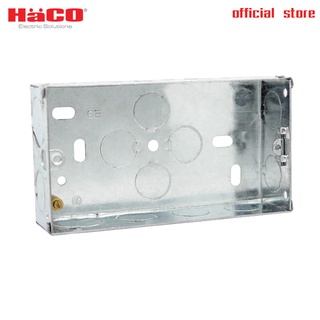 HACO กล่องฝังโลหะ 2 ช่อง มาตราฐานอังกฤษ รุ่น M1035D