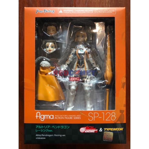 Figma SP-128 Altria Pentragon: Racing ver. แท้ พร้อมส่ง
